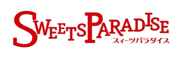 画像ギャラリー No.002のサムネイル画像 / 「牧場物語 ふたごの村」の発売日が7月8日に決定，牧場物語オリジナルスイーツが食べられる「SWEETS PARADISE」とのコラボも発表