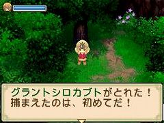 画像ギャラリー No.008のサムネイル画像 / 「牧場物語 ふたごの村」の発売日が7月8日に決定，牧場物語オリジナルスイーツが食べられる「SWEETS PARADISE」とのコラボも発表