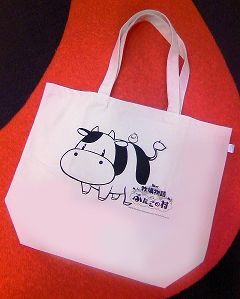 画像ギャラリー No.001のサムネイル画像 / 「牧場物語 ふたごの村」,ウシさんエコバッグが当たるキャンペーン