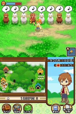 画像ギャラリー No.009のサムネイル画像 / 南條有香さんと日南響子さんも駆けつけた。「牧場物語 ふたごの村」発売記念イベントの模様をレポート