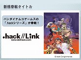 画像ギャラリー No.036のサムネイル画像 / 「探偵オペラ ミルキィホームズ」の出演声優陣や制作陣が秋葉原に集結。カードゲーム関連の新情報も公開された，アニメ・ゲーム合同制作発表会レポート