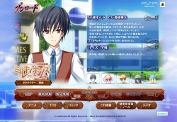 画像ギャラリー No.006のサムネイル画像 / 「ミルキィホームズ」，OPアニメと“小林オペラ”の情報が公開