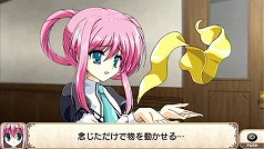 画像ギャラリー No.002のサムネイル画像 / 「ミルキィホームズ」，公式サイトにて“シャロ”のムービーが公開に