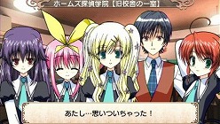 画像ギャラリー No.002のサムネイル画像 / 「ミルキィホームズ」世界観とアルセーヌにフォーカスしたムービー
