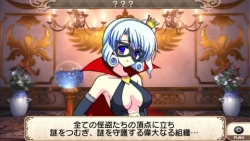 画像ギャラリー No.009のサムネイル画像 / 「探偵オペラ」，怪盗「トゥエンティ」含む3つのムービーが公開