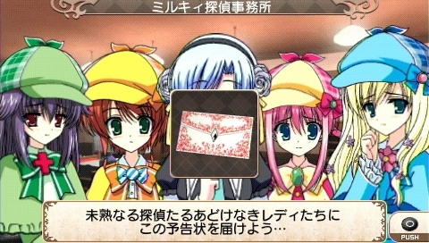 画像ギャラリー No.010のサムネイル画像 / 「探偵オペラ」，怪盗「トゥエンティ」含む3つのムービーが公開