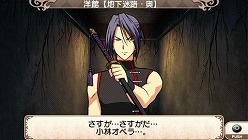 画像ギャラリー No.008のサムネイル画像 / 「ミルキィホームズ」，公式サイトにてムービーを一挙に4本公開
