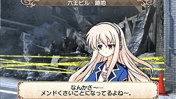 画像ギャラリー No.011のサムネイル画像 / 「ミルキィホームズ」，公式サイトにてムービーを一挙に4本公開