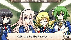 画像ギャラリー No.013のサムネイル画像 / 「ミルキィホームズ」，公式サイトにてムービーを一挙に4本公開