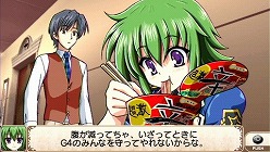画像ギャラリー No.015のサムネイル画像 / 「ミルキィホームズ」，公式サイトにてムービーを一挙に4本公開