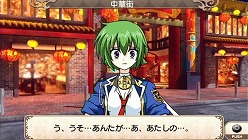 画像ギャラリー No.018のサムネイル画像 / 「ミルキィホームズ」，公式サイトにてムービーを一挙に4本公開
