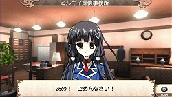 画像ギャラリー No.003のサムネイル画像 / 「ミルキィホームズ」,“警察”キャラ2人を紹介する新ムービー公開