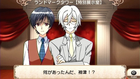 画像ギャラリー No.007のサムネイル画像 / 「ミルキィホームズ」,“警察”キャラ2人を紹介する新ムービー公開