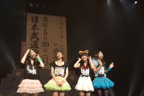 画像ギャラリー No.007のサムネイル画像 / 「ミルキィホームズライブ in 武道館」，先行予約はドワンゴで12月10日から