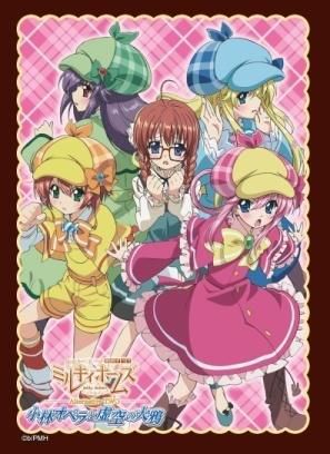 画像ギャラリー No.006のサムネイル画像 / 「ミルキィホームズ」,スピンオフアニメが埼玉のイベントで12月9日先行上演