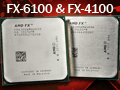 「FX-6100」＆「FX-4100」発売直前検証。6コアと4コアのZambeziに光は差した？
