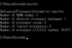 画像ギャラリー No.005のサムネイル画像 / 適用で8コアのAMD FXが「4コア」に!? Microsoftの「Bulldozerアーキテクチャ最適化パッチ」を試す