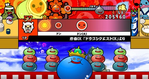 画像ギャラリー No.005のサムネイル画像 / 「ドラクエIX」や「アイマスDS」も登場！　「太鼓の達人Wii ドドーンと2代目！」が，11月19日（木）発売