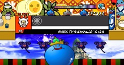 画像ギャラリー No.006のサムネイル画像 / 「ドラクエIX」や「アイマスDS」も登場！　「太鼓の達人Wii ドドーンと2代目！」が，11月19日（木）発売