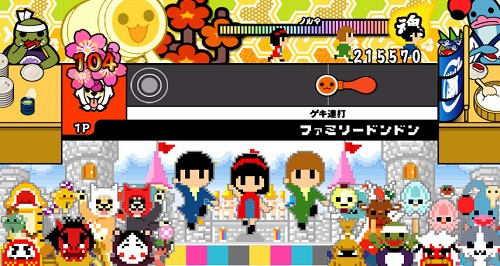 画像ギャラリー No.008のサムネイル画像 / 「ドラクエIX」や「アイマスDS」も登場！　「太鼓の達人Wii ドドーンと2代目！」が，11月19日（木）発売