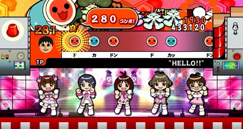 画像ギャラリー No.009のサムネイル画像 / 「ドラクエIX」や「アイマスDS」も登場！　「太鼓の達人Wii ドドーンと2代目！」が，11月19日（木）発売