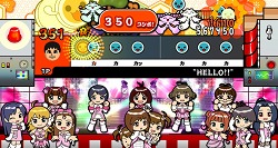 画像ギャラリー No.010のサムネイル画像 / 「ドラクエIX」や「アイマスDS」も登場！　「太鼓の達人Wii ドドーンと2代目！」が，11月19日（木）発売