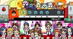 画像ギャラリー No.011のサムネイル画像 / 「ドラクエIX」や「アイマスDS」も登場！　「太鼓の達人Wii ドドーンと2代目！」が，11月19日（木）発売