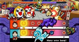 画像ギャラリー No.012のサムネイル画像 / 「ドラクエIX」や「アイマスDS」も登場！　「太鼓の達人Wii ドドーンと2代目！」が，11月19日（木）発売