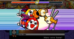 画像ギャラリー No.013のサムネイル画像 / 「ドラクエIX」や「アイマスDS」も登場！　「太鼓の達人Wii ドドーンと2代目！」が，11月19日（木）発売