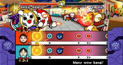 画像ギャラリー No.014のサムネイル画像 / 「ドラクエIX」や「アイマスDS」も登場！　「太鼓の達人Wii ドドーンと2代目！」が，11月19日（木）発売