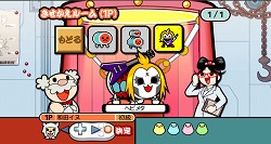 画像ギャラリー No.015のサムネイル画像 / 「ドラクエIX」や「アイマスDS」も登場！　「太鼓の達人Wii ドドーンと2代目！」が，11月19日（木）発売