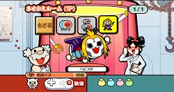 画像ギャラリー No.016のサムネイル画像 / 「ドラクエIX」や「アイマスDS」も登場！　「太鼓の達人Wii ドドーンと2代目！」が，11月19日（木）発売