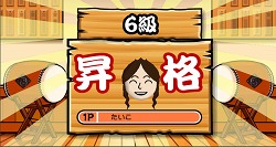 画像ギャラリー No.018のサムネイル画像 / 「ドラクエIX」や「アイマスDS」も登場！　「太鼓の達人Wii ドドーンと2代目！」が，11月19日（木）発売
