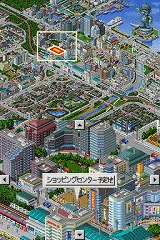 The Tower DS 郊外駅前市場に挑め!!巨大ショッピングセンター編