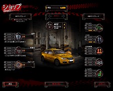 画像ギャラリー No.013のサムネイル画像 / サイバーフロント，「フォートゾンビ【日本語マニュアル付英語版】」「ゾンビドライバー【完全日本語版】」を6月11日に発売