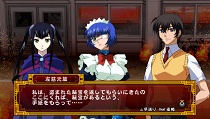 画像ギャラリー No.004のサムネイル画像 / PSP「一騎当千 XROSS IMPACT」爆乳プロモーションムービーが緊急公開!