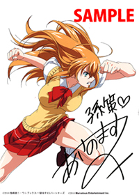 画像ギャラリー No.001のサムネイル画像 / 「一騎当千 XROSS IMPACT」公式サイトがオープン。最新スクリーンショットやプレゼント企画のサイン入りキャラクターイラストが公開
