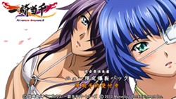 画像ギャラリー No.006のサムネイル画像 / 「一騎当千 XROSS IMPACT」公式サイトがオープン。最新スクリーンショットやプレゼント企画のサイン入りキャラクターイラストが公開
