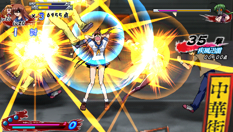 画像ギャラリー No.001のサムネイル画像 / 「一騎当千 XROSS IMPACT」,公式サイトでテレビCMを公開。本作の持つ特徴が,これですぐにわかるはず