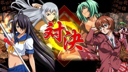 画像ギャラリー No.007のサムネイル画像 / アウ……セーフ,セーフ! 「一騎当千 XROSS IMPACT」の“発売記念ビリビリ壁紙”を光の速さで保存するのだ