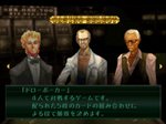 画像ギャラリー No.021のサムネイル画像 / 4月28日付けPlayStation Store最新情報。待望の「METAL GEAR SOLID PEACE WALKER」は明日からの配信
