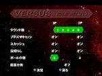 画像ギャラリー No.025のサムネイル画像 / 4月28日付けPlayStation Store最新情報。待望の「METAL GEAR SOLID PEACE WALKER」は明日からの配信