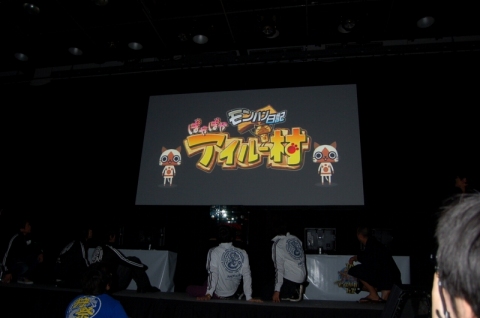画像ギャラリー No.004のサムネイル画像 / モンスターハンターシリーズに新作登場! そのタイトルは「モンハン日記 ぽかぽかアイルー村」,プラットフォームはPSP