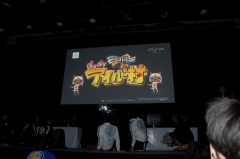 画像ギャラリー No.005のサムネイル画像 / モンスターハンターシリーズに新作登場! そのタイトルは「モンハン日記 ぽかぽかアイルー村」,プラットフォームはPSP