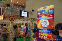 画像ギャラリー No.006のサムネイル画像 / PlayStation Moveの実機デモや「Wii Party」「イナズマイレブン3」「ぽかぽかアイルー村」などが体験できた,「次世代ワールドホビーフェア'10 Summer」のレポートを掲載