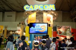 画像ギャラリー No.011のサムネイル画像 / PlayStation Moveの実機デモや「Wii Party」「イナズマイレブン3」「ぽかぽかアイルー村」などが体験できた,「次世代ワールドホビーフェア'10 Summer」のレポートを掲載