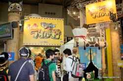 画像ギャラリー No.012のサムネイル画像 / PlayStation Moveの実機デモや「Wii Party」「イナズマイレブン3」「ぽかぽかアイルー村」などが体験できた,「次世代ワールドホビーフェア'10 Summer」のレポートを掲載