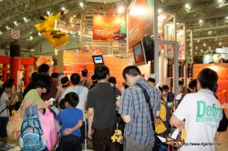 画像ギャラリー No.017のサムネイル画像 / PlayStation Moveの実機デモや「Wii Party」「イナズマイレブン3」「ぽかぽかアイルー村」などが体験できた,「次世代ワールドホビーフェア'10 Summer」のレポートを掲載