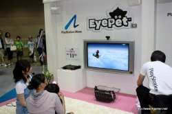 画像ギャラリー No.022のサムネイル画像 / PlayStation Moveの実機デモや「Wii Party」「イナズマイレブン3」「ぽかぽかアイルー村」などが体験できた,「次世代ワールドホビーフェア'10 Summer」のレポートを掲載