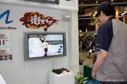 画像ギャラリー No.023のサムネイル画像 / PlayStation Moveの実機デモや「Wii Party」「イナズマイレブン3」「ぽかぽかアイルー村」などが体験できた,「次世代ワールドホビーフェア'10 Summer」のレポートを掲載